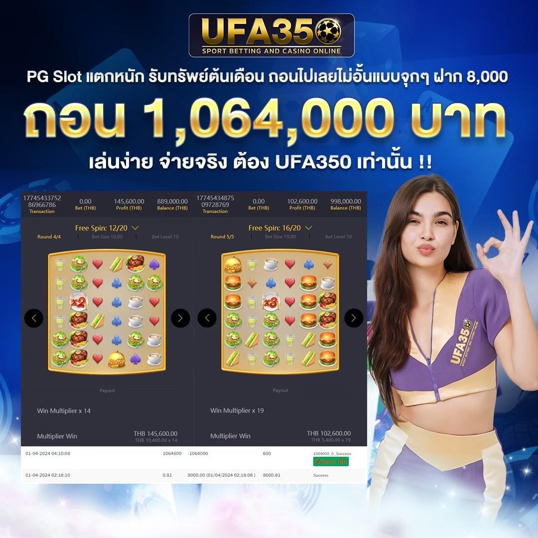 onelove168 เว็บตรง สล็อต ฝากถอนออโต้ ไม่ผ่านเอเย่นต์ 2026