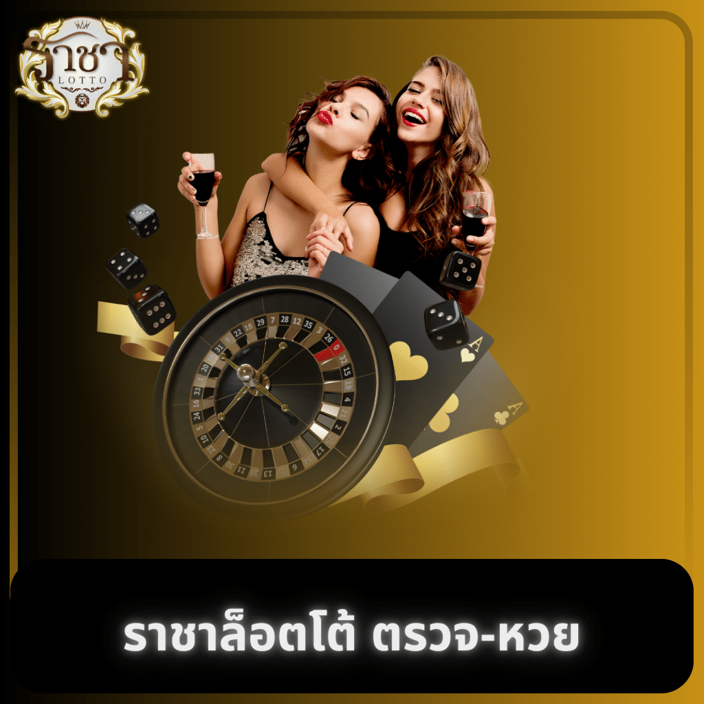 panda1234 เว็บตรง สล็อต ฝากถอนออโต้ ไม่ผ่านเอเย่นต์ 2026