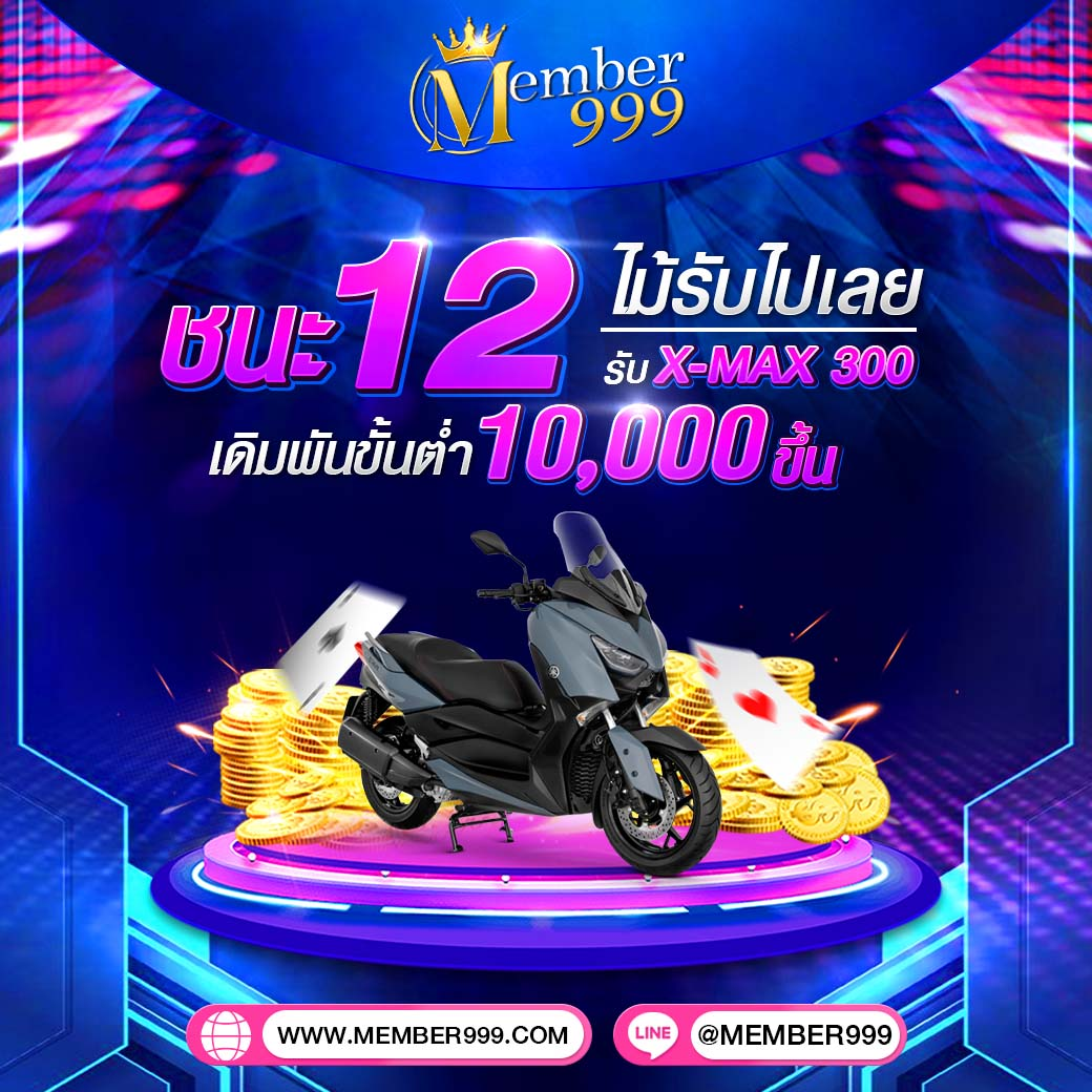 pg888 เว็บตรง สล็อต ฝากถอนออโต้ ไม่ผ่านเอเย่นต์ 2026