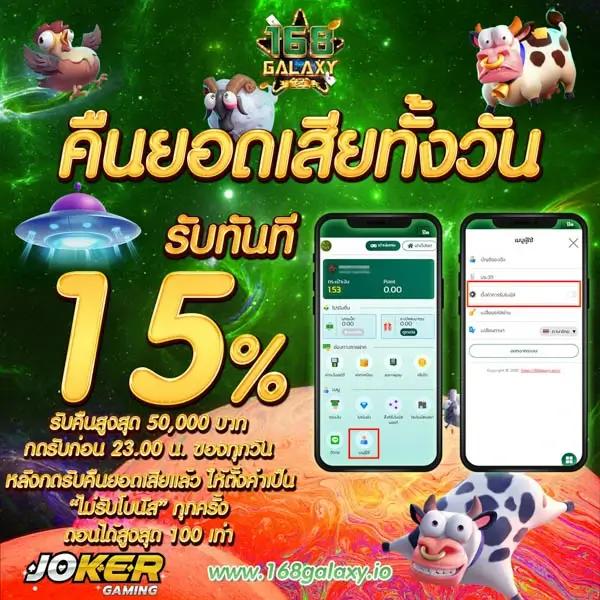 pg betflix เว็บตรง สล็อต ฝากถอนออโต้ ไม่ผ่านเอเย่นต์ 2026