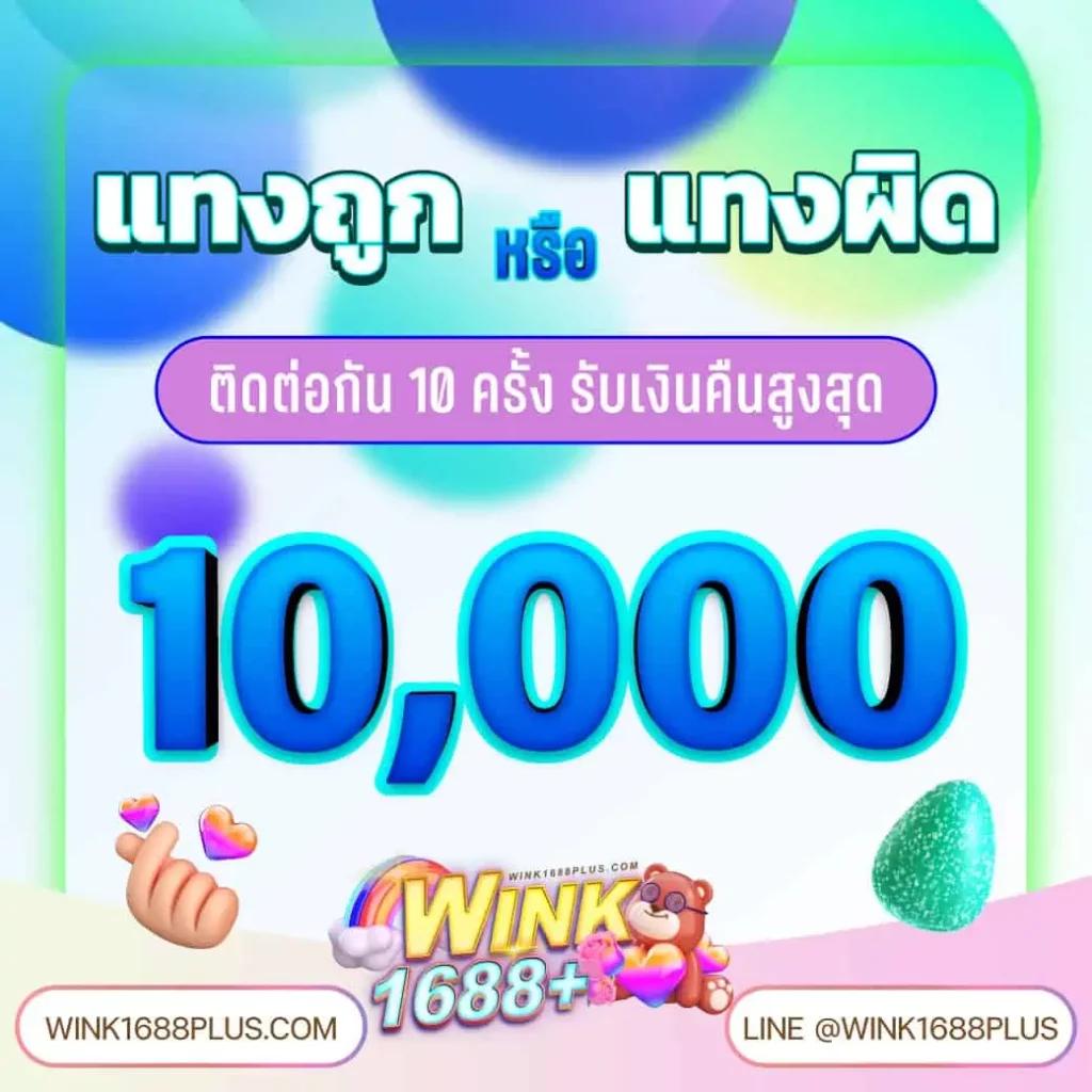 pg cash เว็บตรง สล็อต ฝากถอนออโต้ ไม่ผ่านเอเย่นต์ 2026