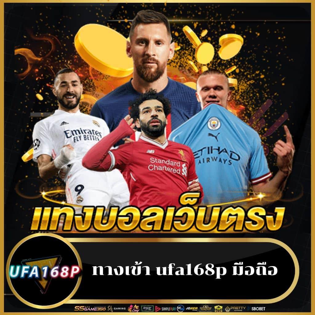pg slot ทดลองเล่น เว็บตรง สล็อต ฝากถอนออโต้ ไม่ผ่านเอเย่นต์ 2026