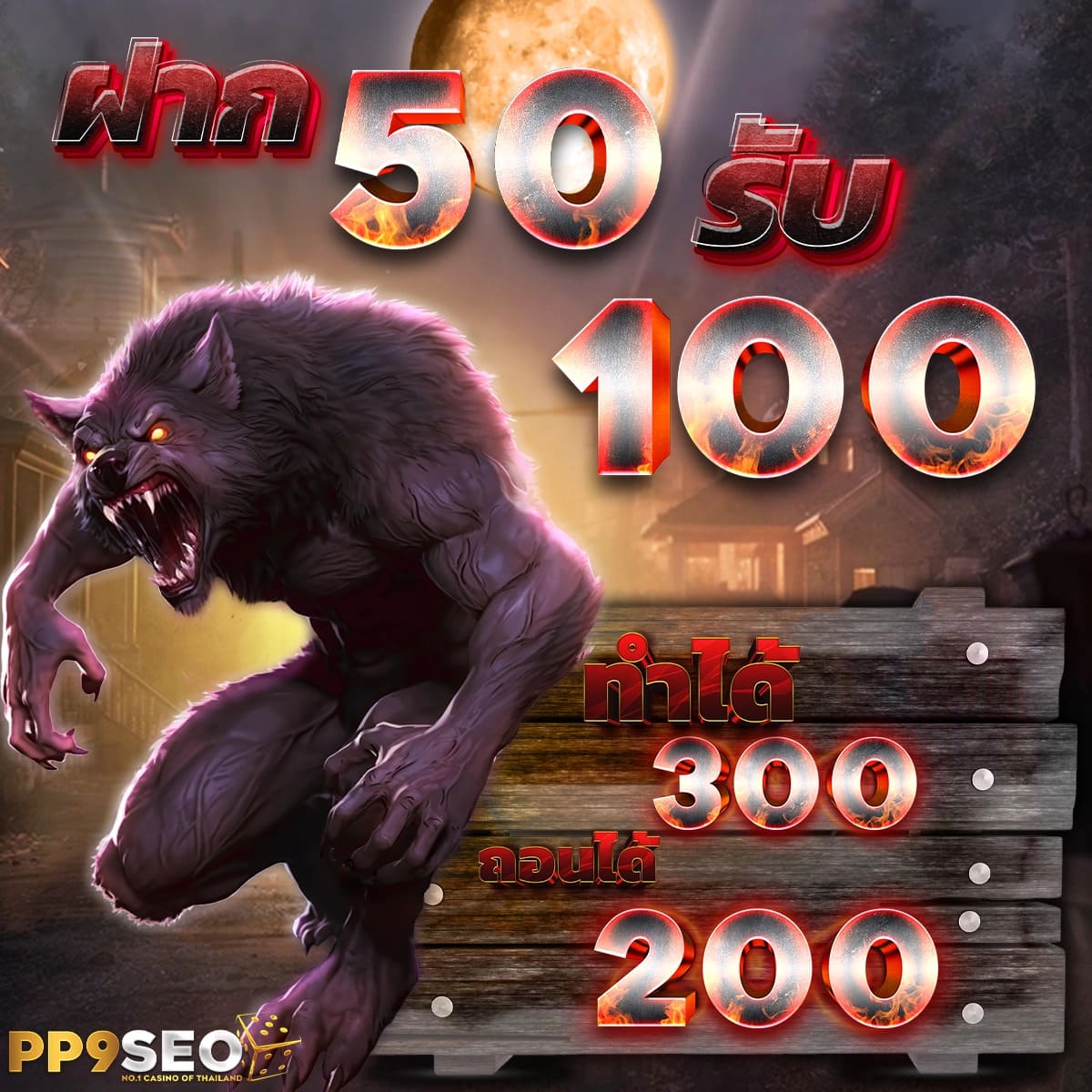 pg ทดลองเล่น เว็บตรง สล็อต ฝากถอนออโต้ ไม่ผ่านเอเย่นต์ 2026