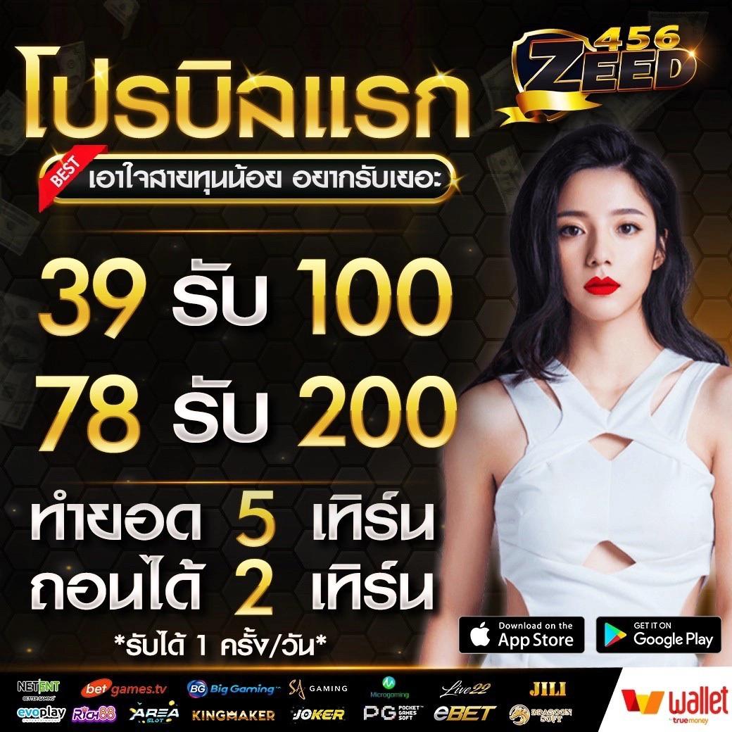 pgg369 เว็บตรง สล็อต ฝากถอนออโต้ ไม่ผ่านเอเย่นต์ 2026