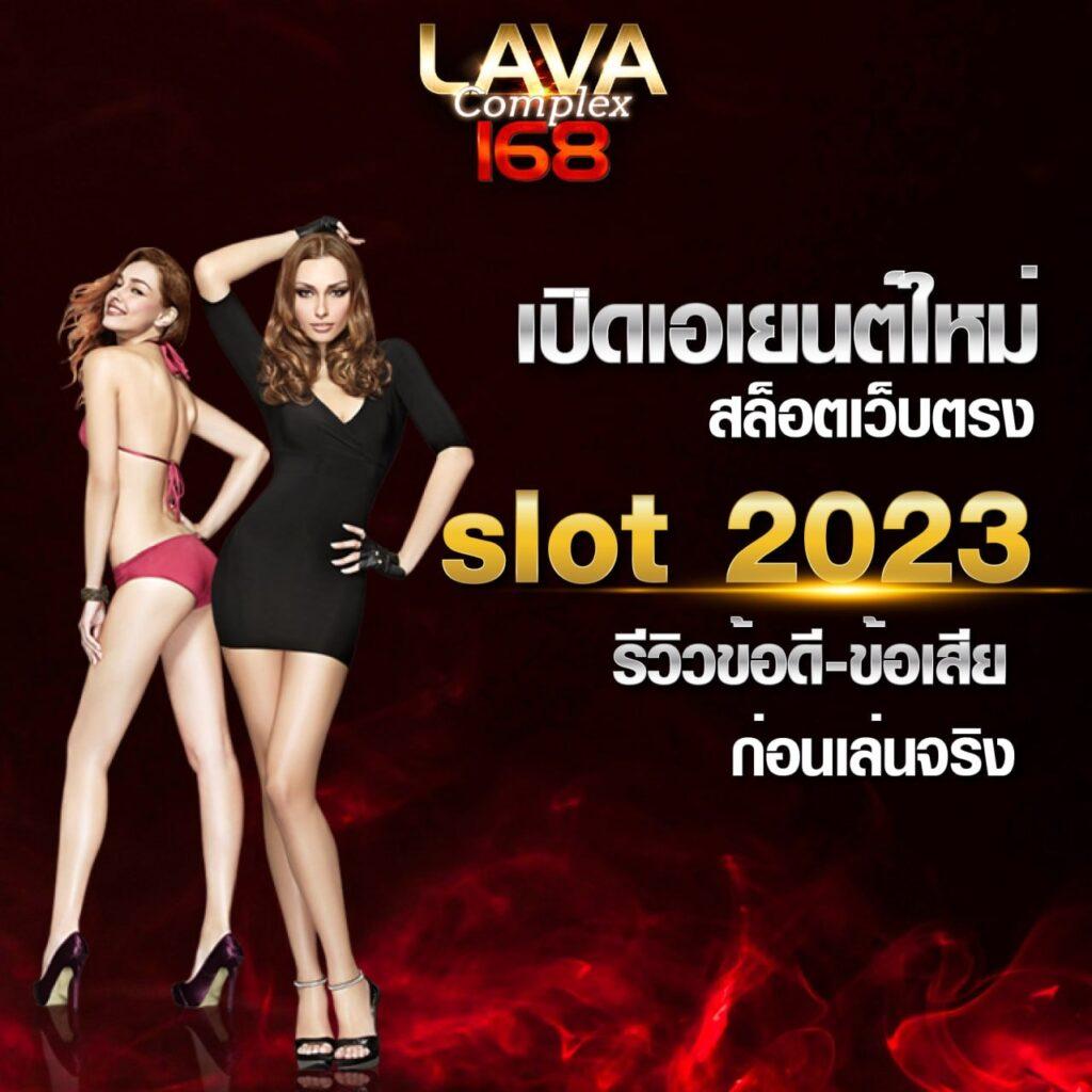 pgplay168 เว็บตรง สล็อต ฝากถอนออโต้ ไม่ผ่านเอเย่นต์ 2026