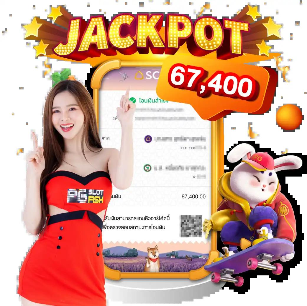 pgslot77 เว็บตรง สล็อต ฝากถอนออโต้ไม่ผ่านเอเย่นต์ 2026