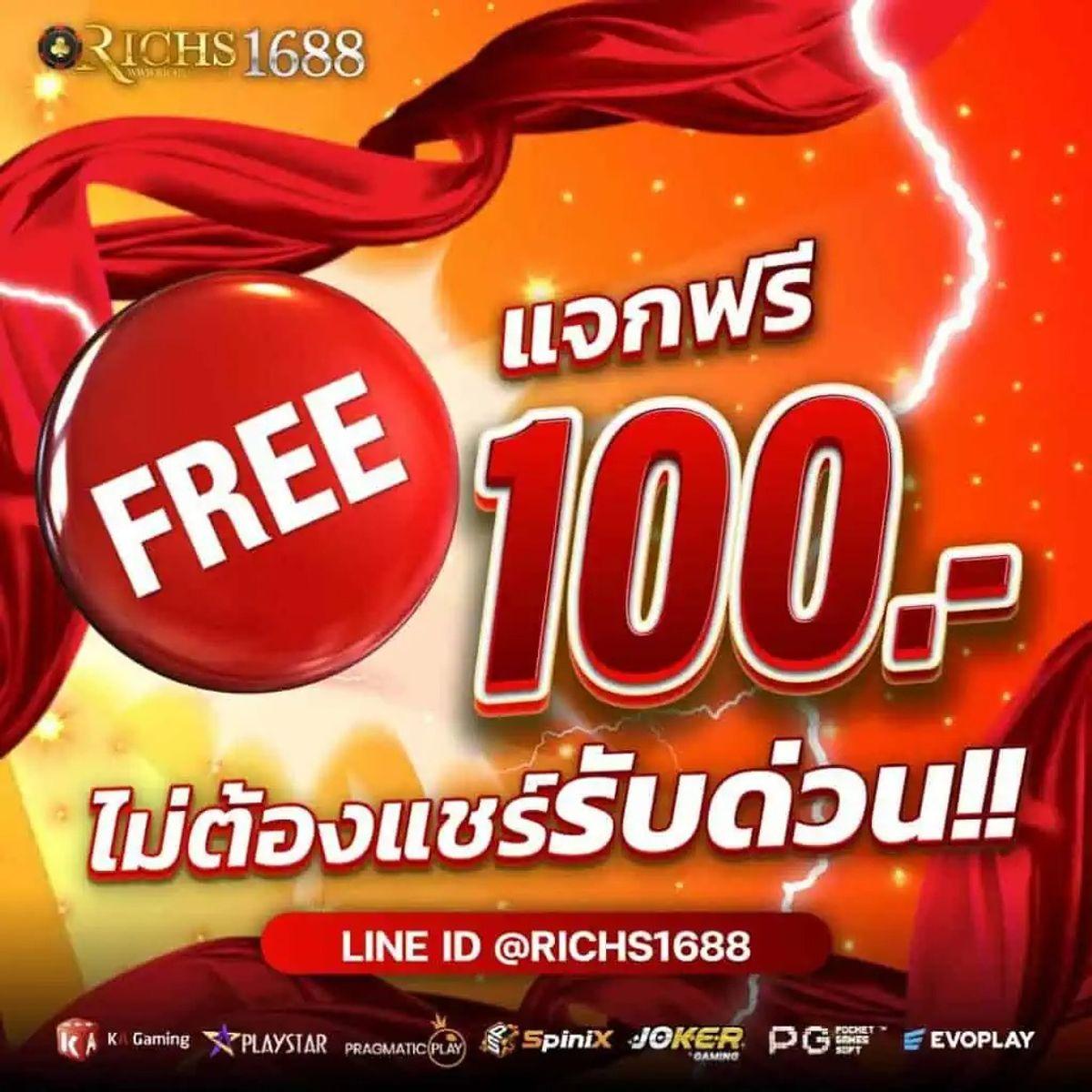 pgslot99 เว็บตรง สล็อต ฝากถอนออโต้ ไม่ผ่านเอเย่นต์ 2026