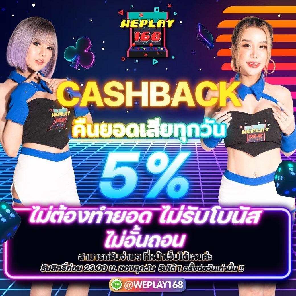 pgslot เครดิตฟรี 50 ยืนยันเบอร์ เว็บตรง สล็อต ฝากถอนออโต้ ไม่ผ่านเอเย่นต์ 2026