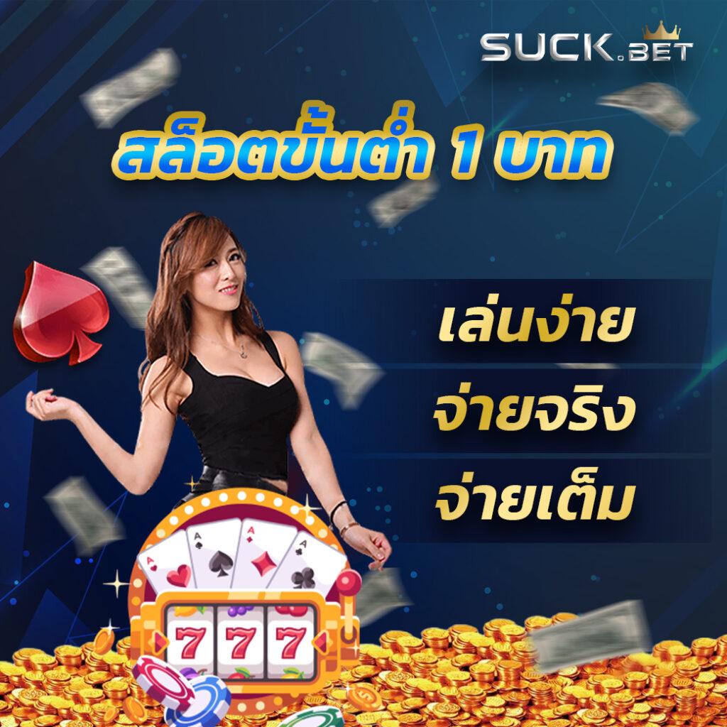 pgsoft เว็บตรง สล็อต ฝากถอนออโต้ ไม่ผ่านเอเย่นต์ 2026
