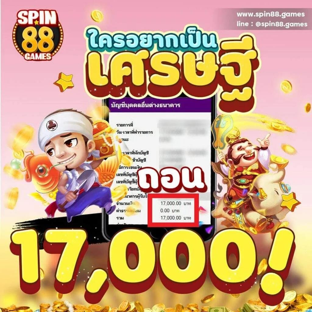 pgzeed 42 เว็บตรง สล็อต ฝากถอนออโต้ ไม่ผ่านเอเย่นต์ 2026