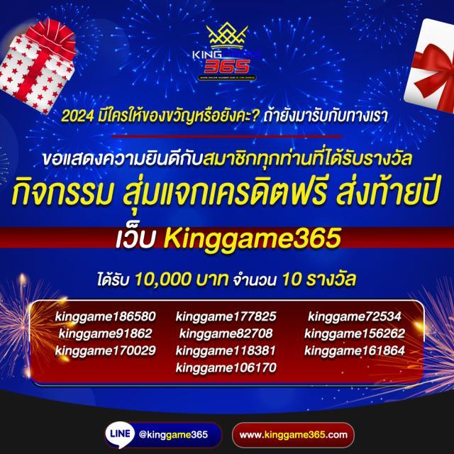 pigspin เว็บตรง สล็อต ฝากถอนออโต้ไม่ผ่านเอเย่นต์ 2026