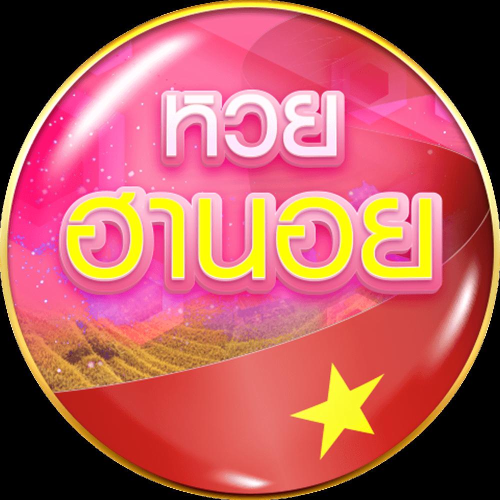 player88 เว็บตรง สล็อต ฝากถอนออโต้ ไม่ผ่านเอเย่นต์ 2026