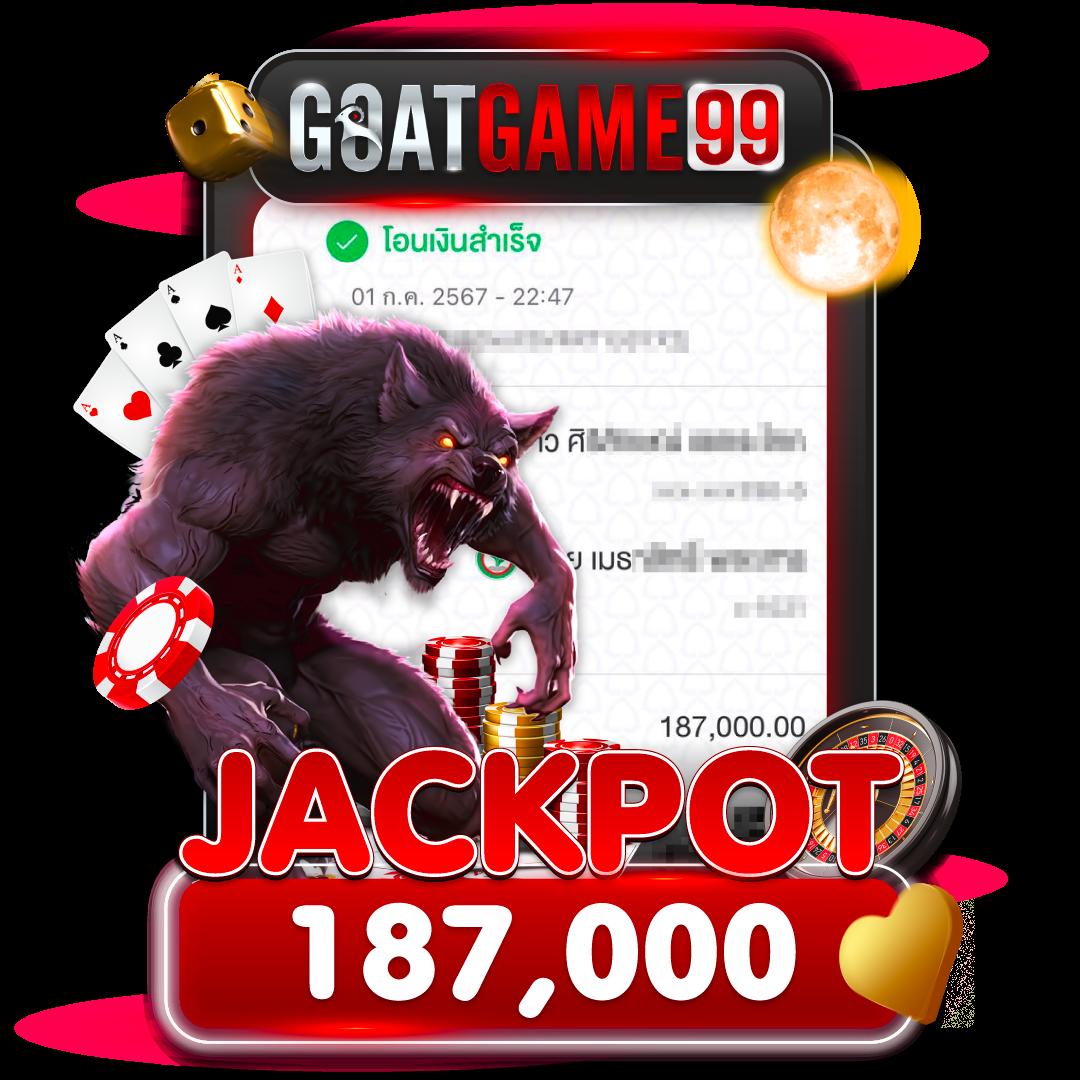 pluswin888 เว็บตรง สล็อต ฝากถอนออโต้ ไม่ผ่านเอเย่นต์ 2026