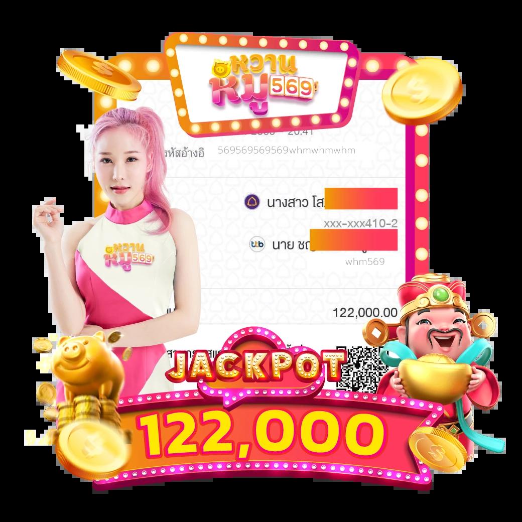 pony555 เว็บตรง สล็อต ฝากถอนออโต้ ไม่ผ่านเอเย่นต์ 2026
