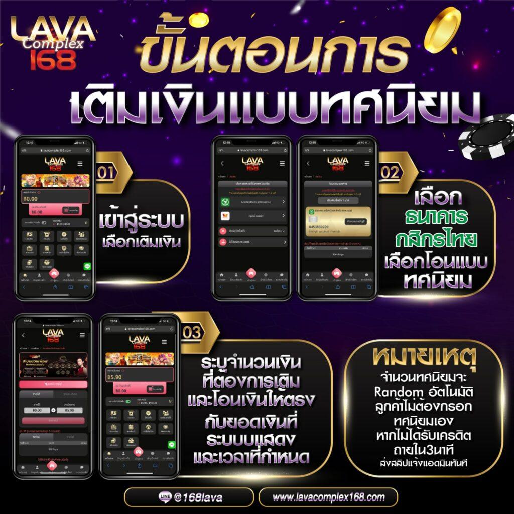 pxj vip เข้าสู่ระบบ เว็บตรง สล็อต ฝากถอนออโต้ ไม่ผ่านเอเย่นต์ 2026