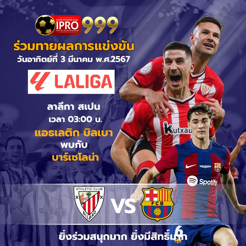 qq288 เว็บตรง สล็อต ฝากถอนออโต้ ไม่ผ่านเอเย่นต์ 2026
