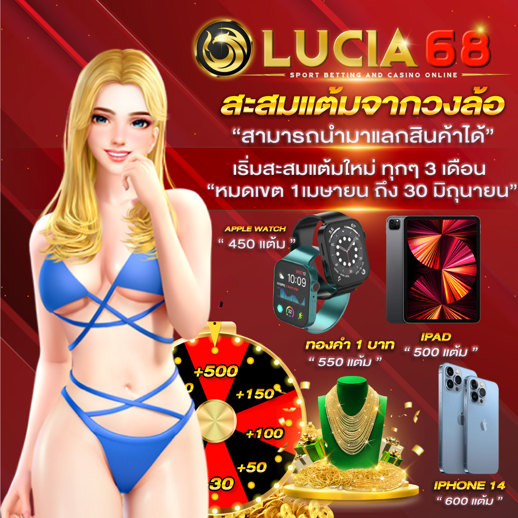 queen club 888 เว็บตรง สล็อต ฝากถอนออโต้ ไม่ผ่านเอเย่นต์ 2026