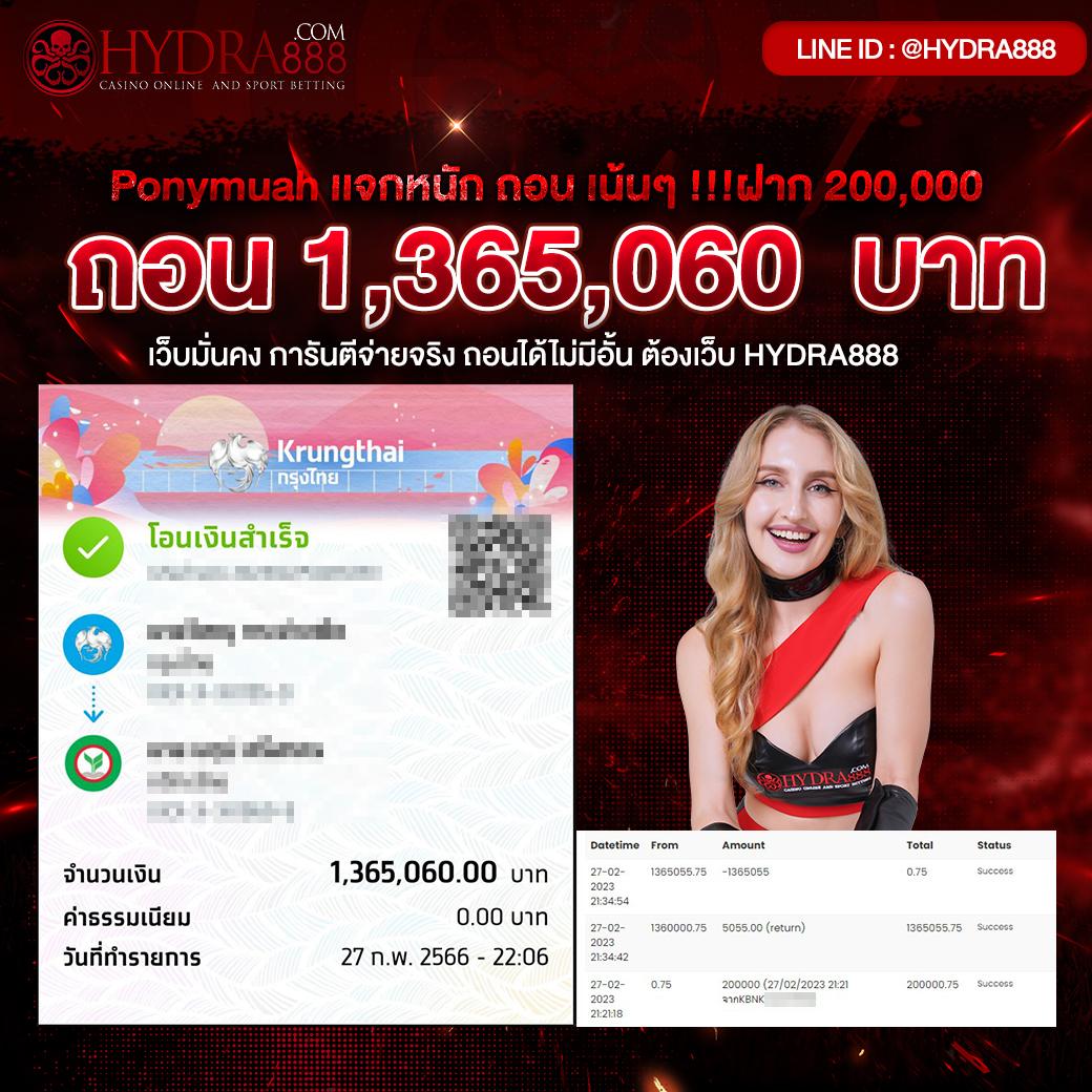 raja 132 เว็บตรง สล็อต ฝากถอนออโต้ ไม่ผ่านเอเย่นต์ 2026