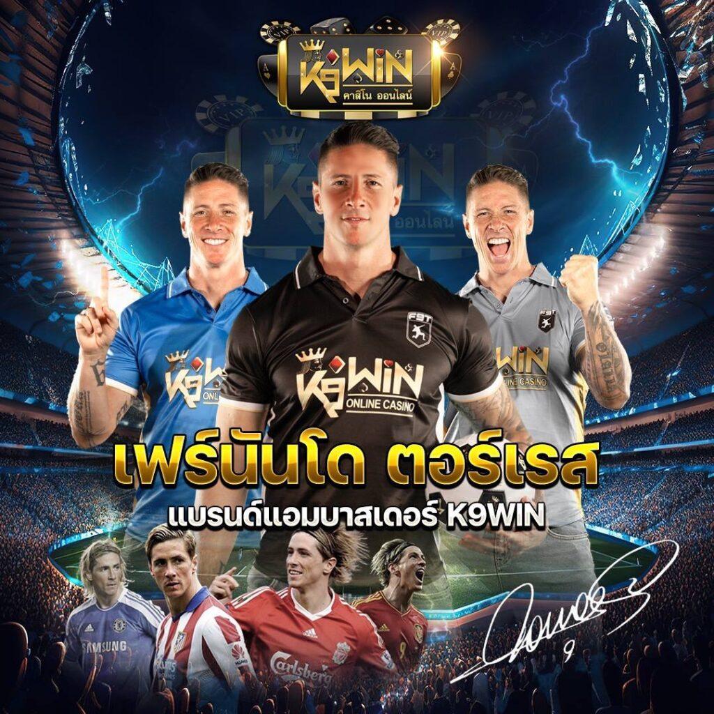 rajamenang link เว็บตรง สล็อต ฝากถอนออโต้ ไม่ผ่านเอเย่นต์ 2026