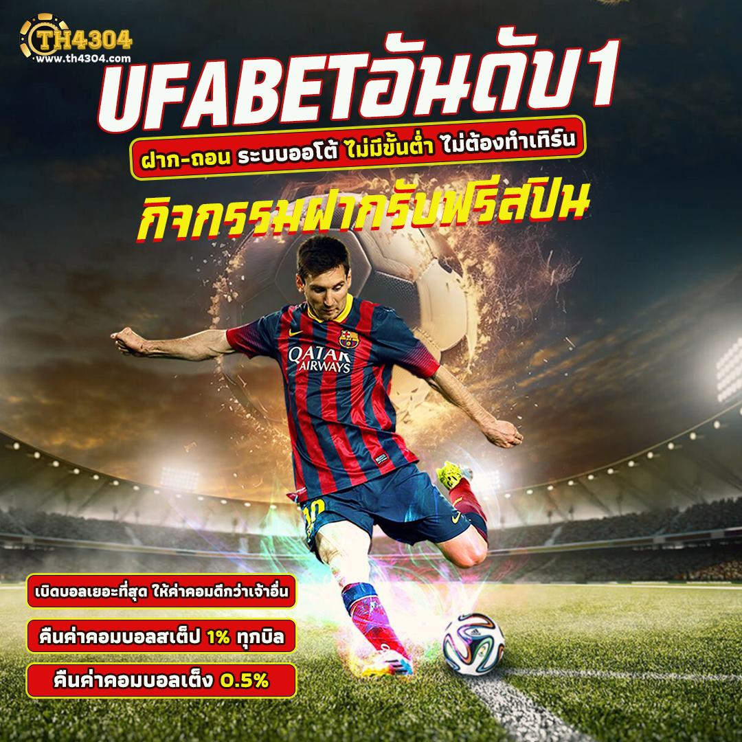 reboost99 เว็บตรงสล็อต ฝากถอนออโต้ ไม่ผ่านเอเย่นต์ 2026
