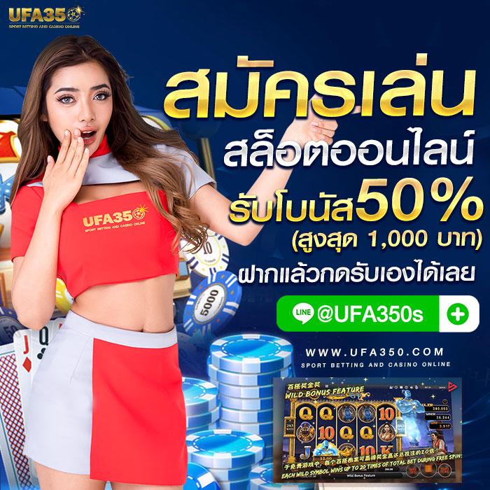 rg4thai เว็บตรง สล็อต ฝากถอนออโต้ ไม่ผ่านเอเย่นต์ 2026