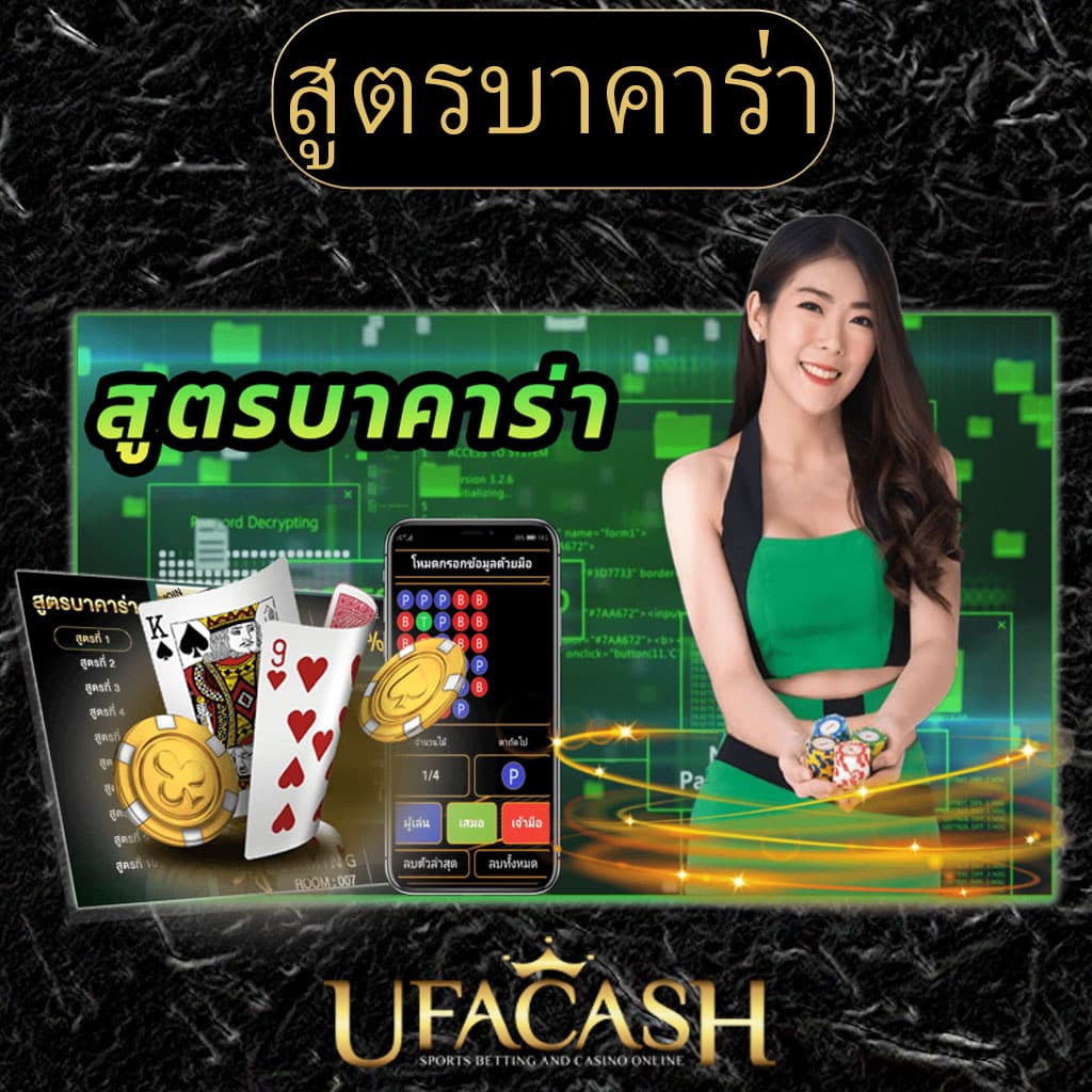 riches666pg เว็บตรง สล็อต ฝากถอนออโต้ ไม่ผ่านเอเย่นต์ 2026
