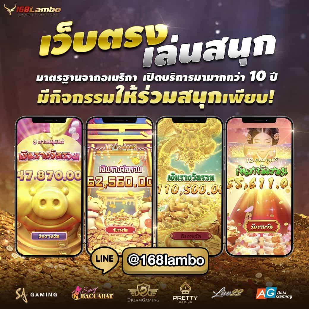 riches777pg เว็บตรงสล็อต ฝากถอนออโต้ ไม่ผ่านเอเย่นต์ 2026