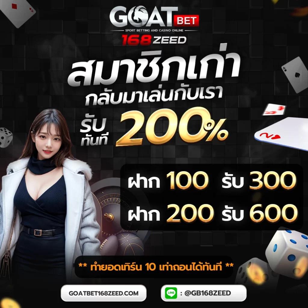 rico24h เว็บตรง สล็อต ฝากถอนออโต้ ไม่ผ่านเอเย่นต์ 2026