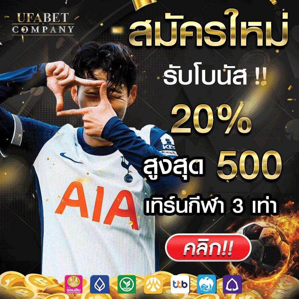 royal558 เว็บตรง สล็อต ฝากถอนออโต้ ไม่ผ่านเอเย่นต์ 2026