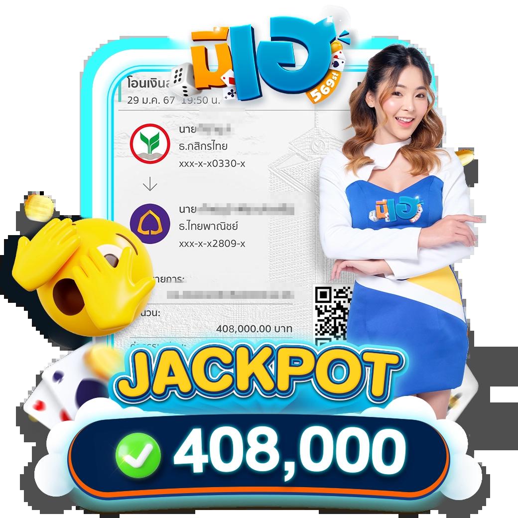 ruay. com เว็บตรง สล็อต ฝากถอนออโต้ ไม่ผ่านเอเย่นต์ 2026