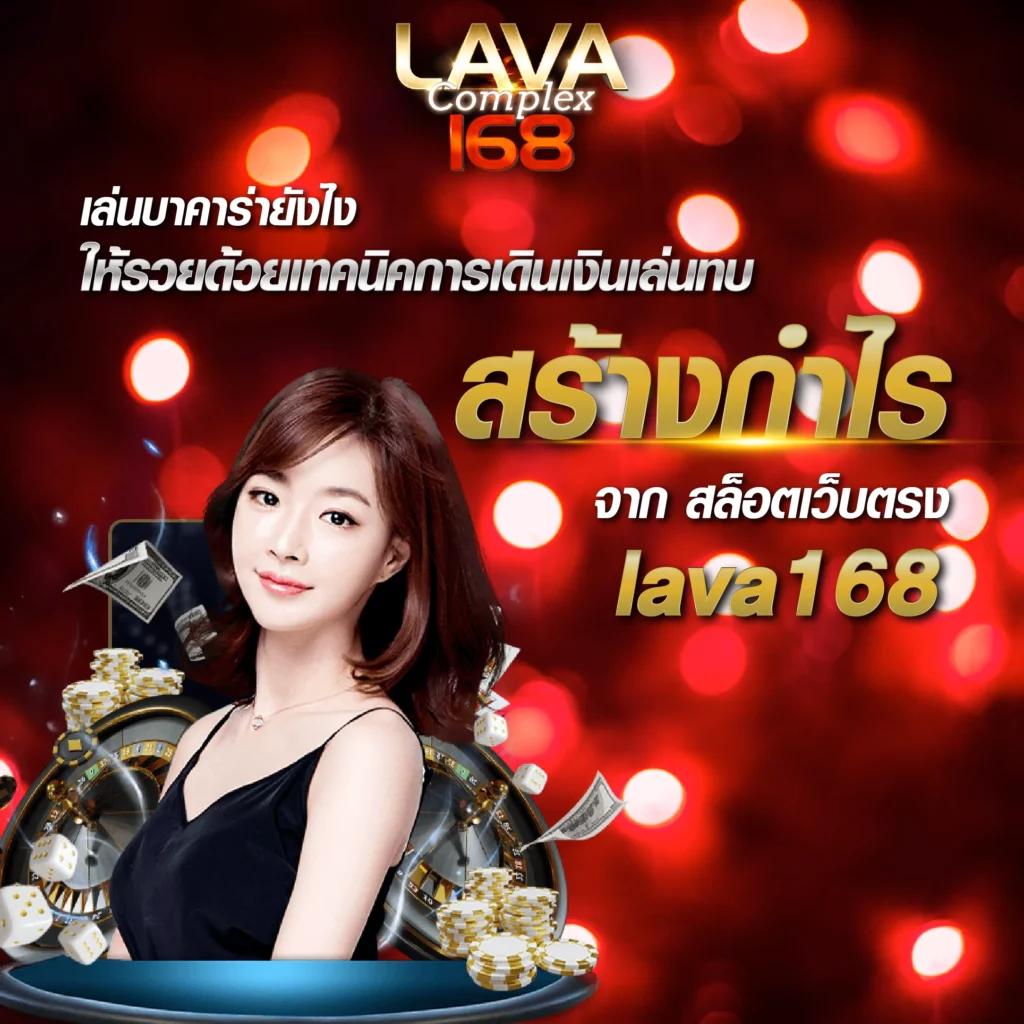 sagame1688 เว็บตรง สล็อต ฝากถอนออโต้ ไม่ผ่านเอเย่นต์ 2026