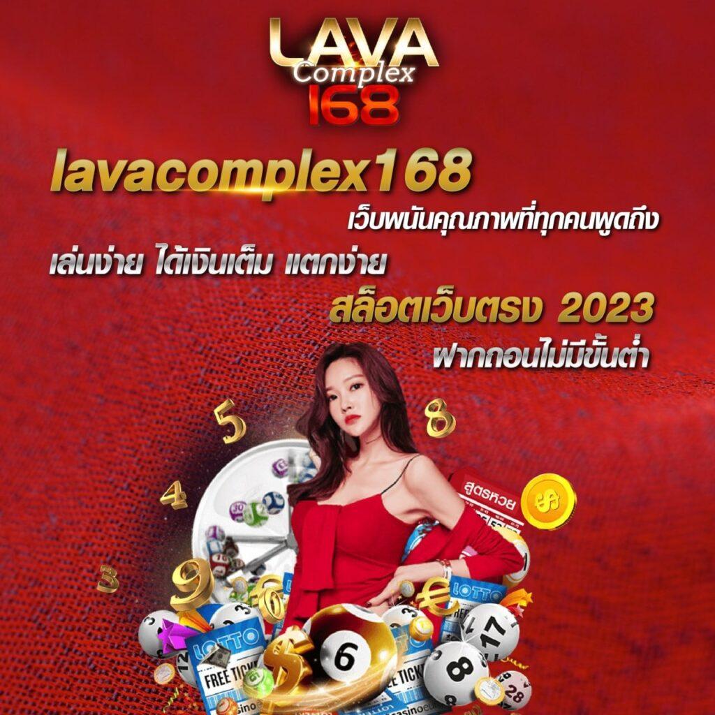 sakidbet เว็บตรง สล็อต ฝากถอนออโต้ ไม่ผ่านเอเย่นต์ 2026