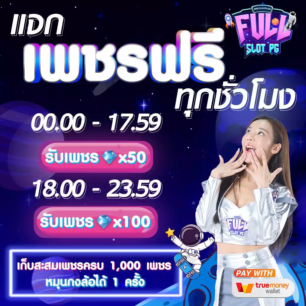 sands999 เว็บตรง สล็อต ฝากถอนออโต้ ไม่ผ่านเอเย่นต์ 2026