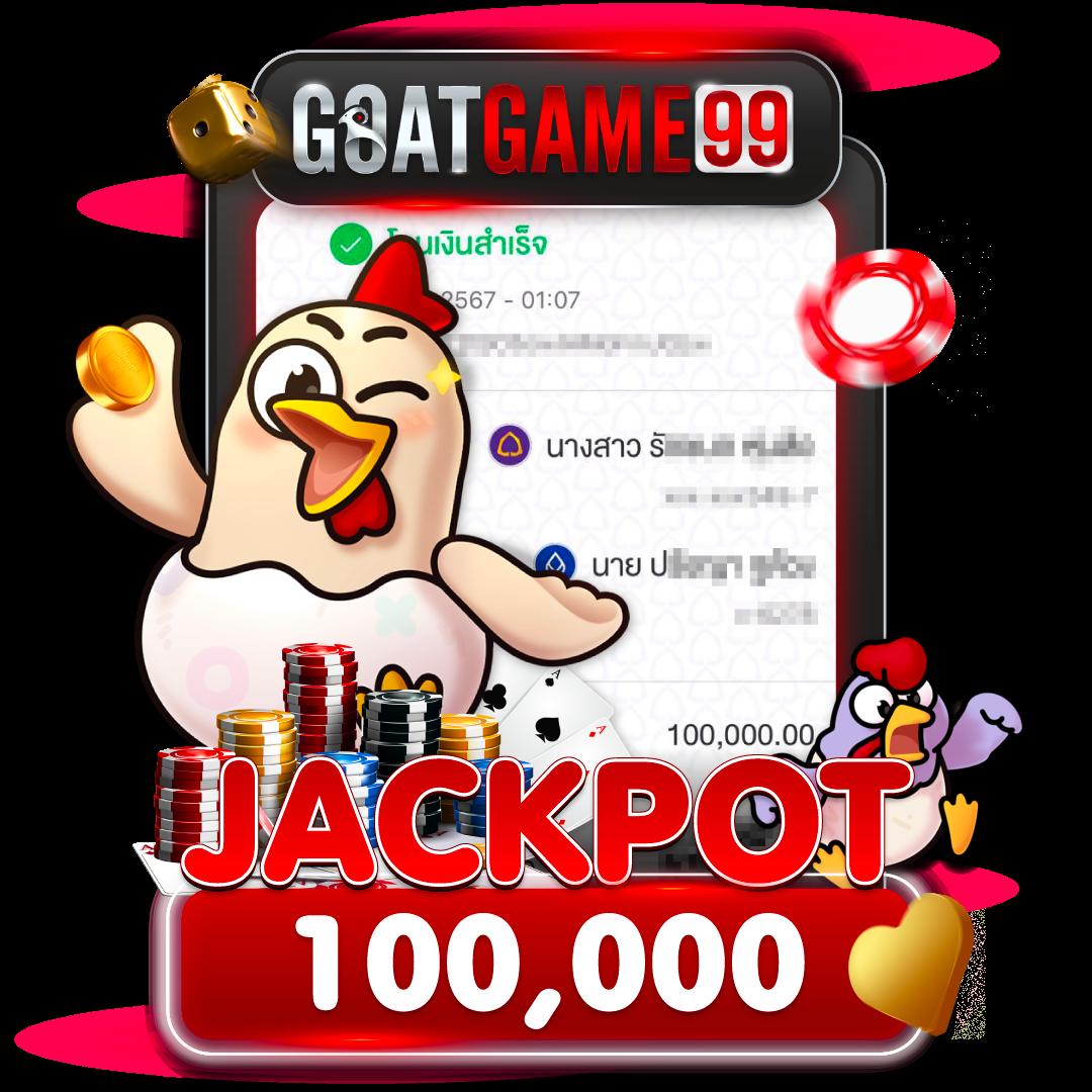 sawan289 เว็บตรง สล็อต ฝากถอนออโต้ ไม่ผ่านเอเย่นต์ 2026