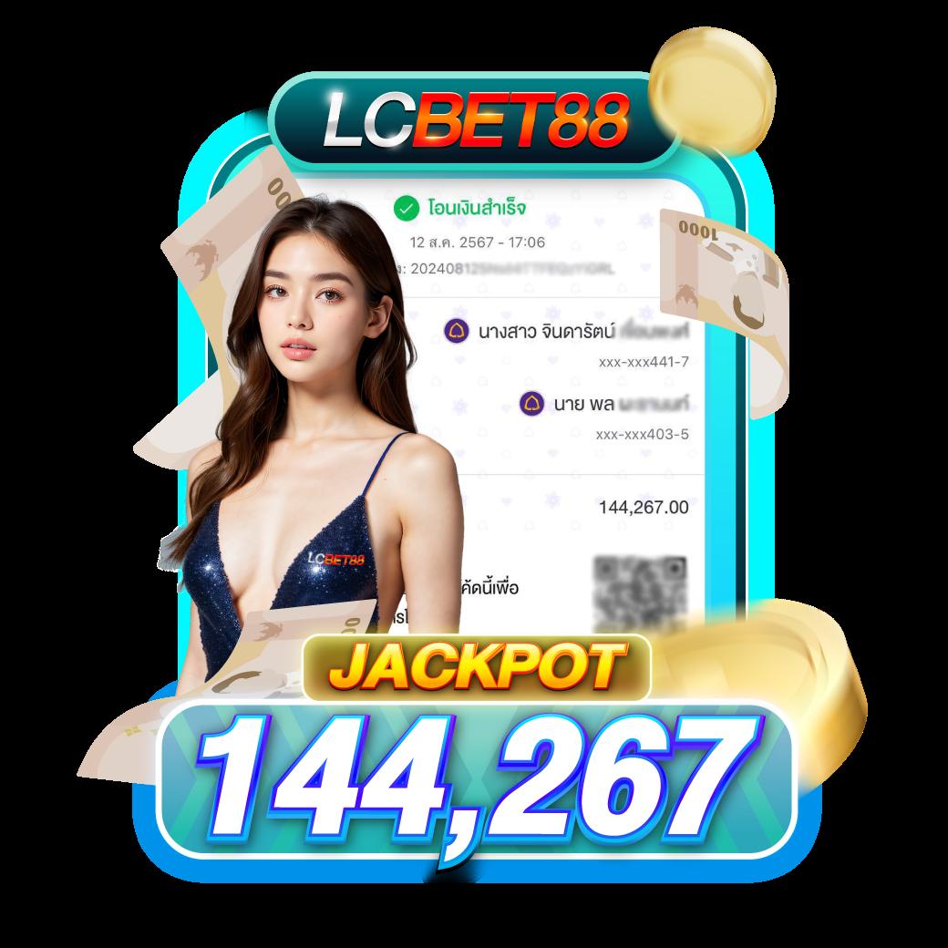 sb68 เว็บตรง สล็อต ฝากถอนออโต้ ไม่ผ่านเอเย่นต์ 2026
