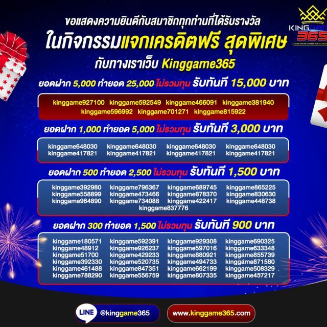 sbn999 เว็บตรง สล็อต ฝากถอนออโต้ ไม่ผ่านเอเย่นต์ 2026