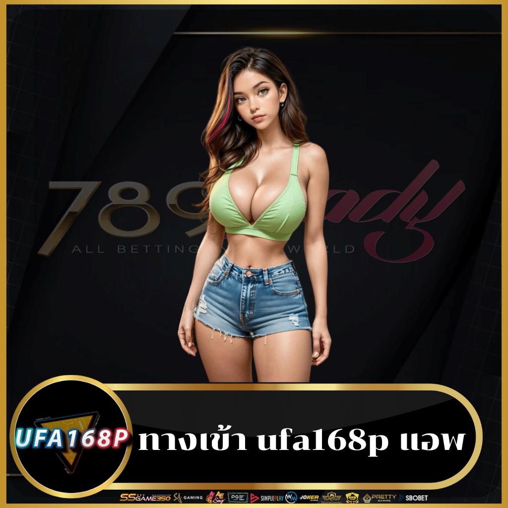 sbobet เว็บตรง สล็อต ฝากถอนออโต้ ไม่ผ่านเอเย่นต์ 2026