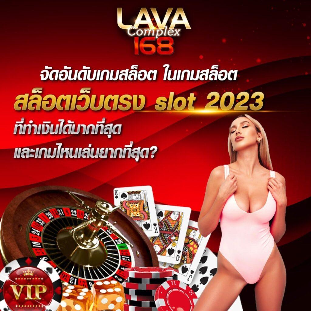 sexygame666 เว็บตรง สล็อต ฝากถอนออโต้ ไม่ผ่านเอเย่นต์ 2026