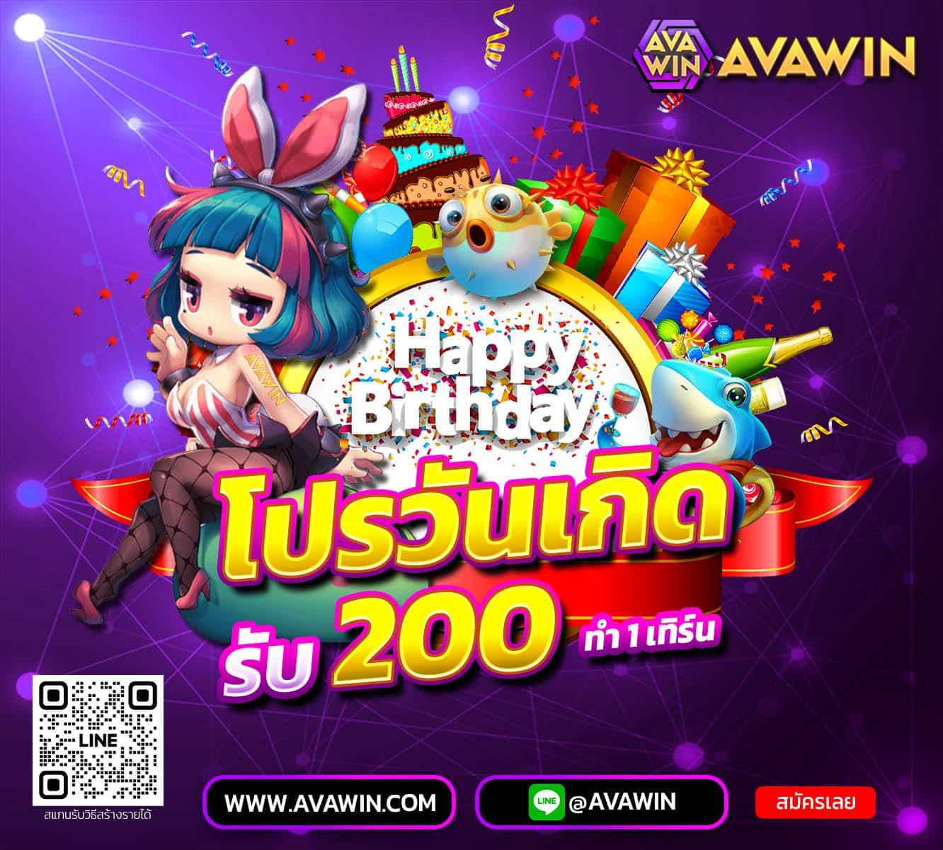 siam212 เว็บตรง สล็อต ฝากถอนออโต้ ไม่ผ่านเอเย่นต์ 2026
