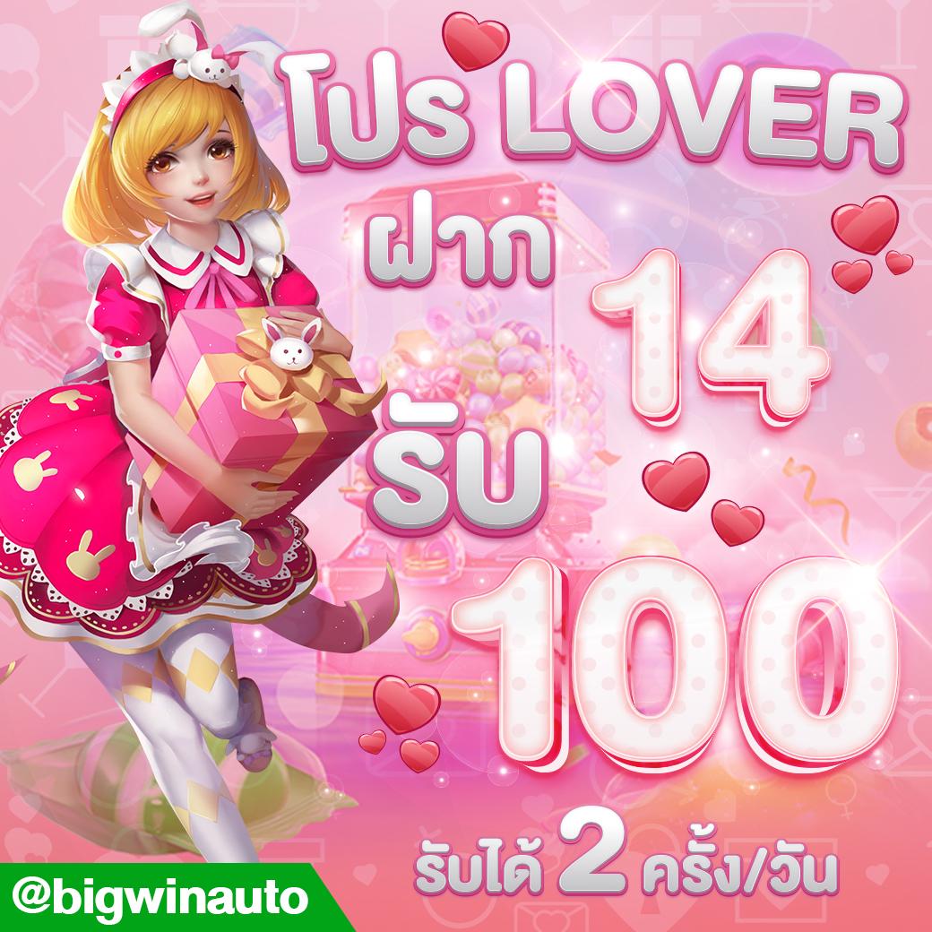 siam855 เว็บตรง สล็อต ฝากถอนออโต้ ไม่ผ่านเอเย่นต์ 2026