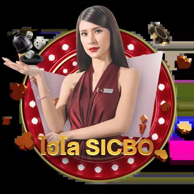 siam99 เว็บตรง สล็อต ฝากถอนออโต้ ไม่ผ่านเอเย่นต์ 2026