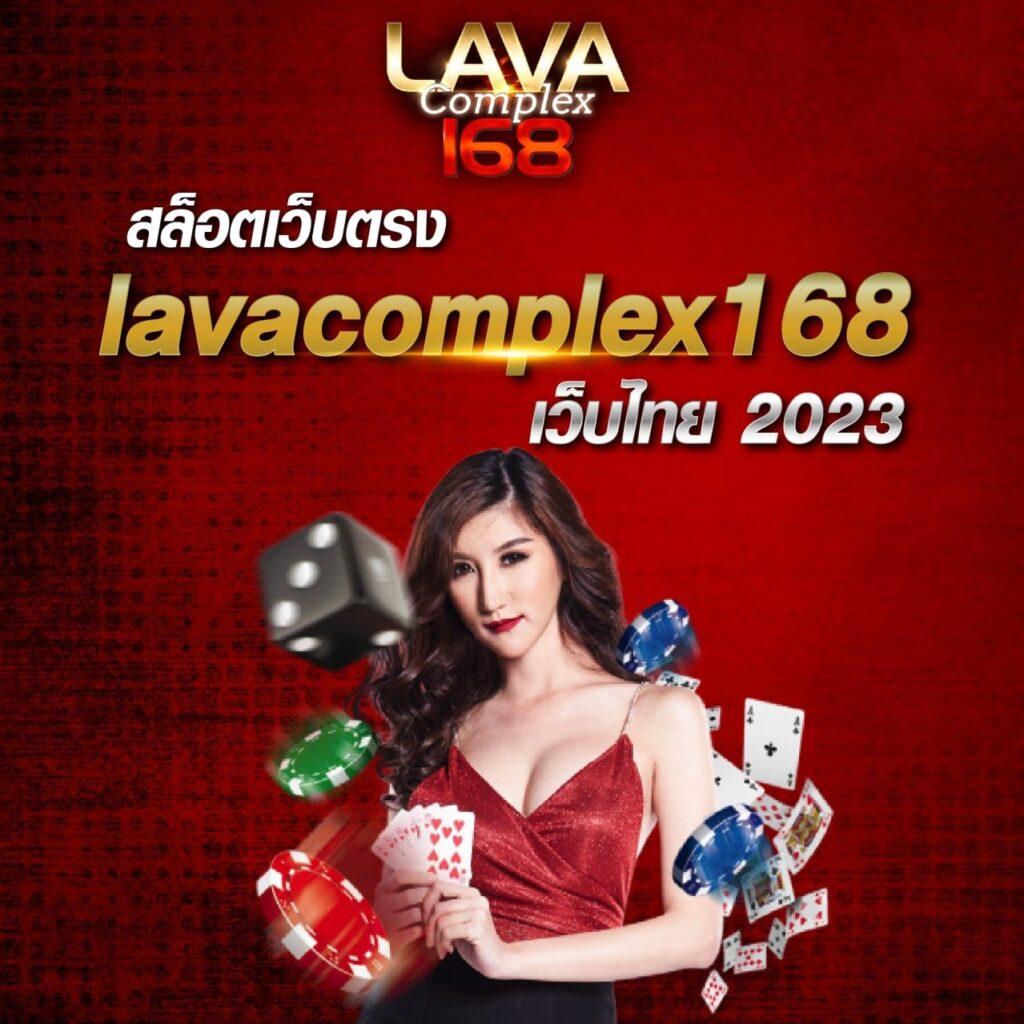 skvegas เว็บตรง สล็อต ฝากถอนออโต้ ไม่ผ่านเอเย่นต์ 2026