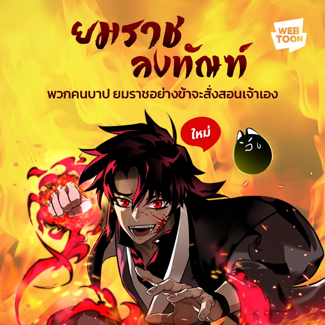 slot1111 เว็บตรง สล็อต ฝากถอนออโต้ ไม่ผ่านเอเย่นต์ 2026
