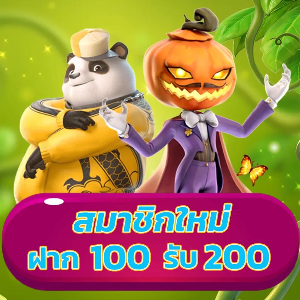 slot777 สล็อตเว็บตรง ฝากถอนออโต้ ไม่ผ่านเอเย่นต์ 2026