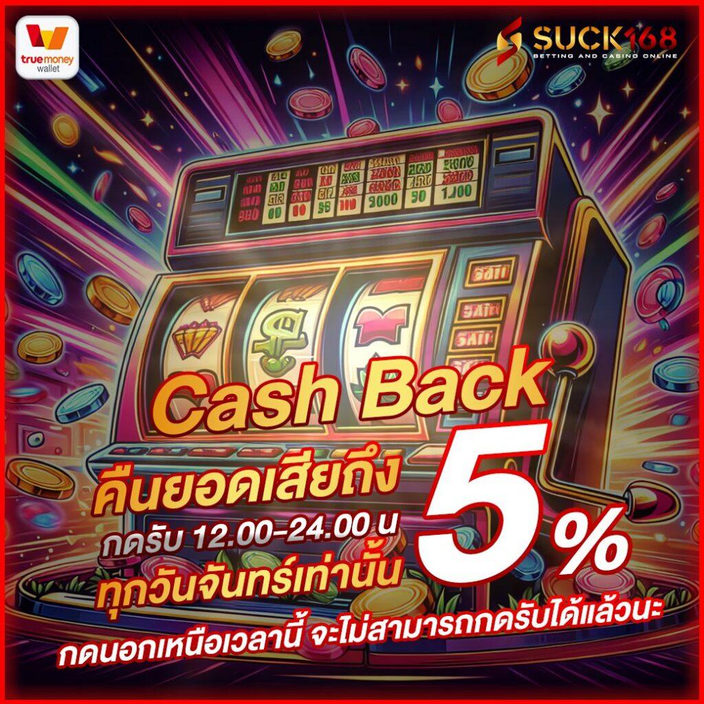 slot993 เว็บตรง สล็อต ฝากถอนออโต้ ไม่ผ่านเอเย่นต์ 2026
