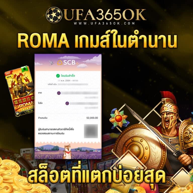 slot pg auto เว็บตรง สล็อต ฝากถอนออโต้ ไม่ผ่านเอเย่นต์ 2026