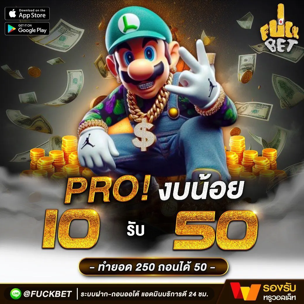 slot pg wallet เว็บตรงสล็อต ฝากถอนออโต้ ไม่ผ่านเอเย่นต์ 2026