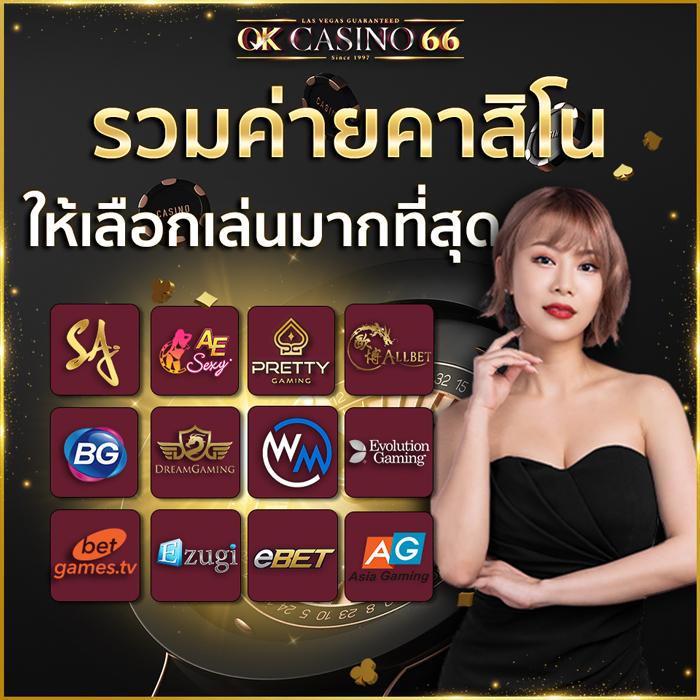 slot เว็บตรง สล็อต ฝากถอนออโต้ ไม่ผ่านเอเย่นต์ 2026