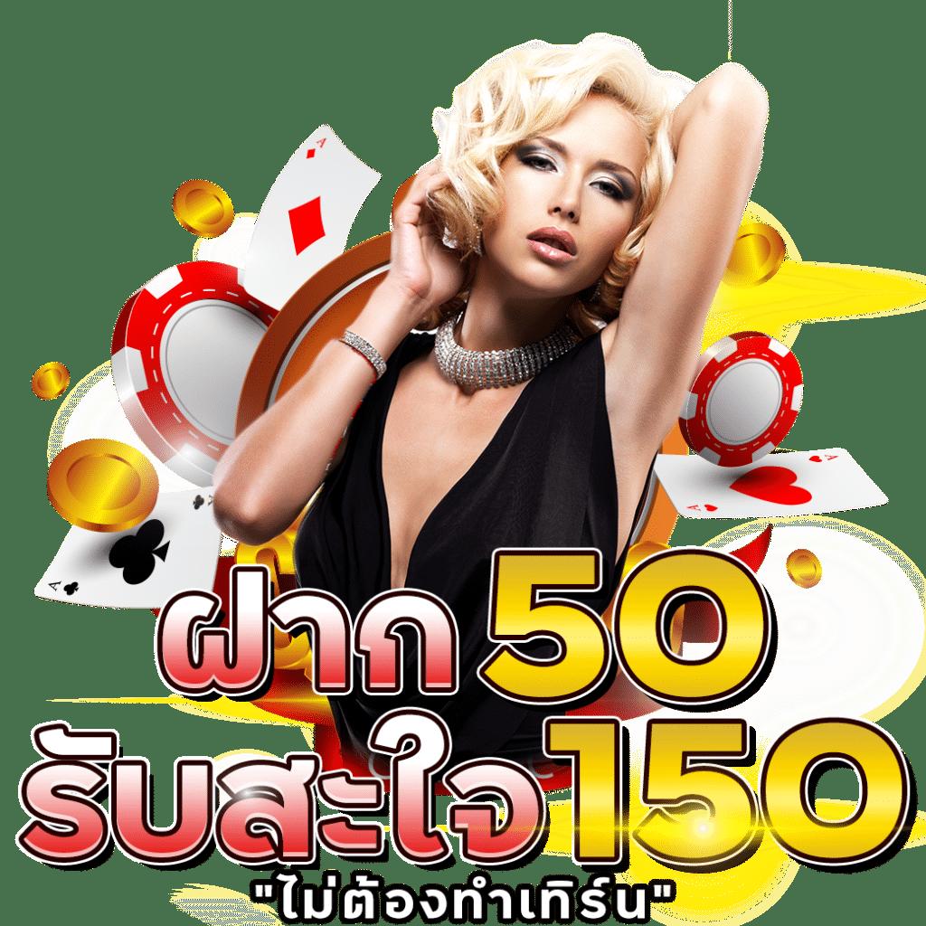 slotwallet เว็บตรง สล็อต ฝากถอนออโต้ ไม่ผ่านเอเย่นต์ 2026
