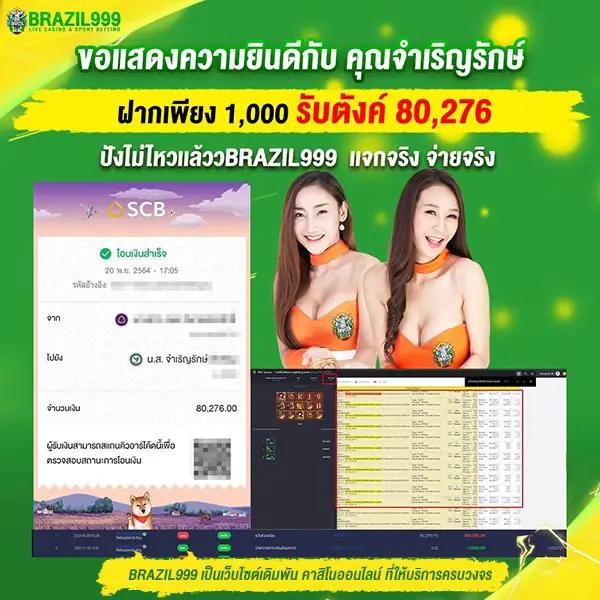 slotxo24hr เว็บตรง สล็อต ฝากถอนออโต้ ไม่ผ่านเอเย่นต์ 2026
